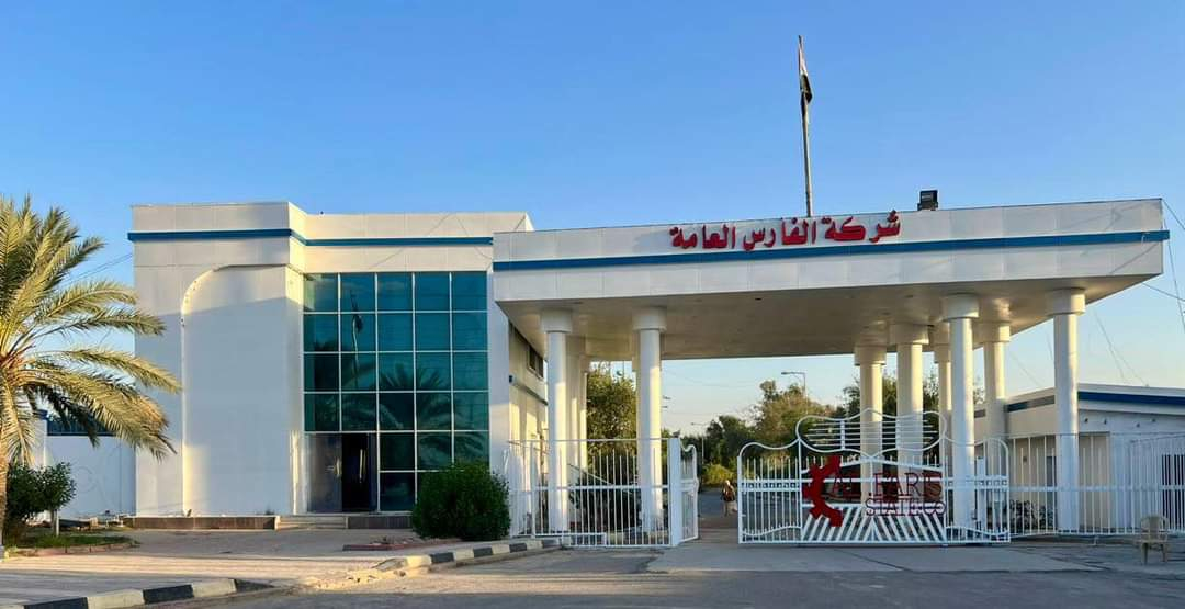 شركة الفارس أحد شركات القطاع الصناعي المتخصصة في مجال تصنيع المعدات الهندسية الثقيلة